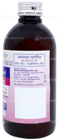 Gastracid Orange Flavour Sugar Free Liquid 200ml