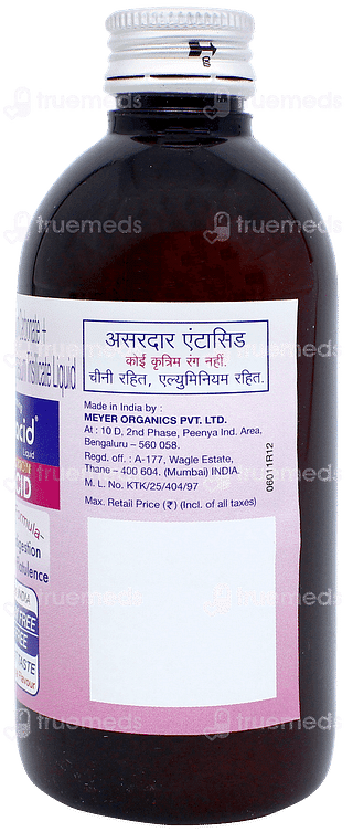 Gastracid Syrup 200 ML