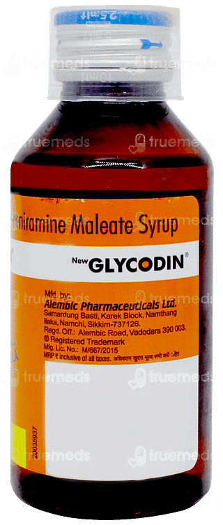 Glycodin New Syrup 100ml