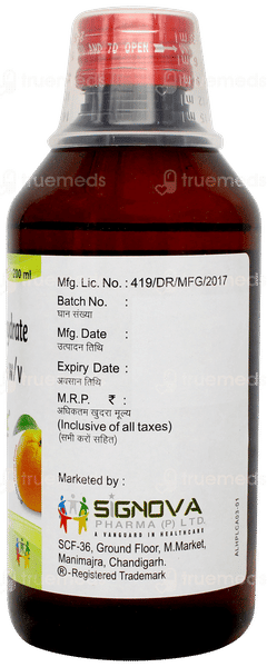 Hapilac Orange Flavour Syrup 200ml