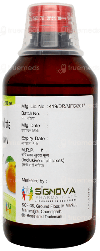 Hapilac Orange Flavour Syrup 200ml