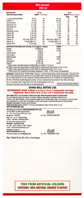 Kidicare D Syrup 200ml