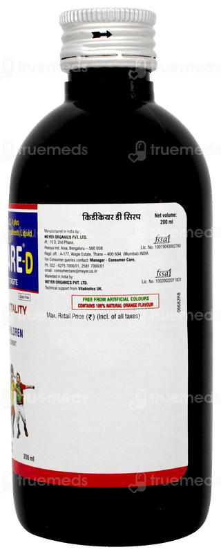 Kidicare D Syrup 200ml
