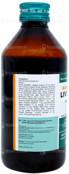 Livcare Syrup 200ml