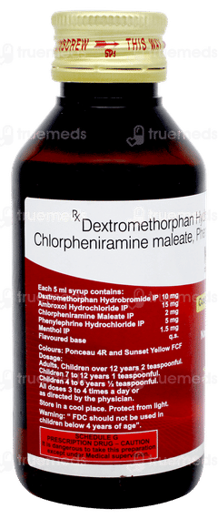 Macbery Sugar Free Syrup 100ml Macbery Sugar Free Syrup 100ml