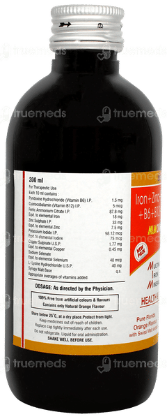 Mim Orange L Orange Flavour Liquid 200ml