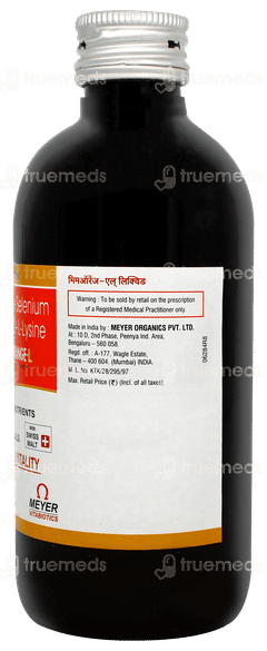 Mim Orange L Orange Flavour Liquid 200ml