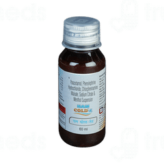 Nam Cold Z Suspension 60ml