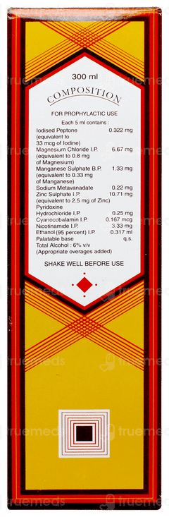 Neogadine Elixir 300ml