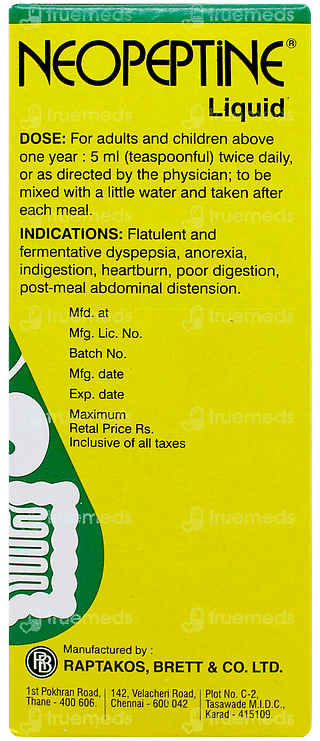 Neopeptine Liquid 100ml