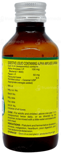 Neopeptine Liquid 100ml