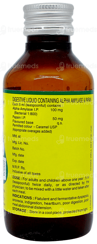 Neopeptine Liquid 100ml