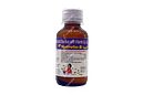 New Nutrolin B Syrup 60ml