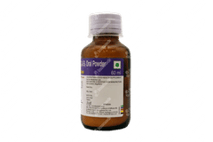Nutrolin B New Syrup 60ml