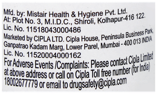 Nutrolin B New Syrup 60Ml