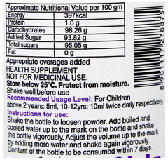 Nutrolin B New Syrup 60Ml