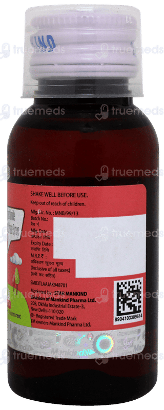 Noblok Strawberry Flavoured Syrup 60ml