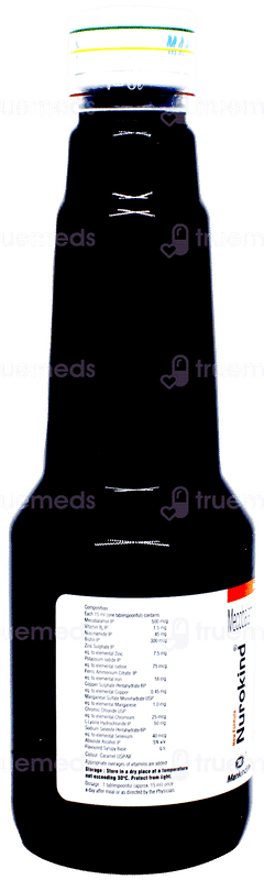 Nurokind New Formula Orange Flavour Syrup 210ml Nurokind New Formula Orange Flavour Syrup 210ml