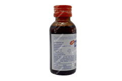 Oncet Cf Syrup 60ml Oncet Cf Syrup 60ml