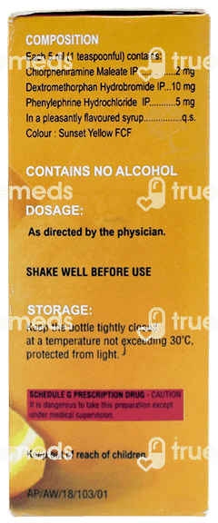 Orange Cs Syrup 60ml