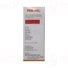 Peb Mb6 Raspberry Flavour Solution 200ml Peb Mb6 Raspberry Flavour Solution 200ml