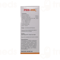 Peb Mb6 Raspberry Flavour Solution 200ml Peb Mb6 Raspberry Flavour Solution 200ml