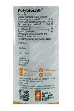 Polybion Sf Complete Syrup 400ml