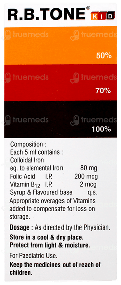 R B Tone Kid Syrup 100ml