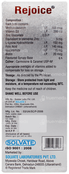 Rejoice Syrup 200Ml