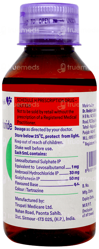 Reswas Ls Sugar Free Syrup 100ml