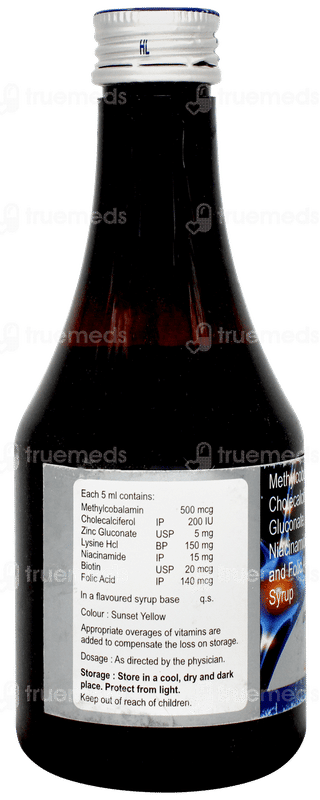 Re Xite Syrup 200ml