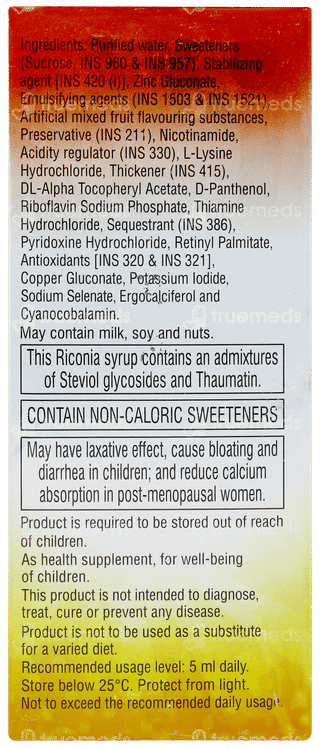 Riconia Syrup 200ml