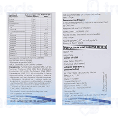 Rx Plus Syrup 200ml