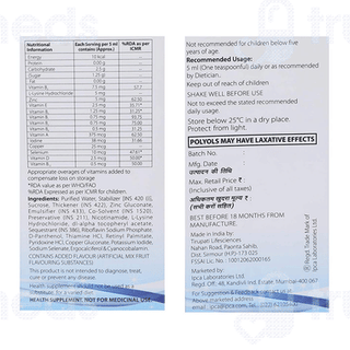 Rx Plus Syrup 200ml