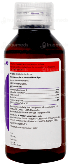 S Mucolite Syrup 100ml