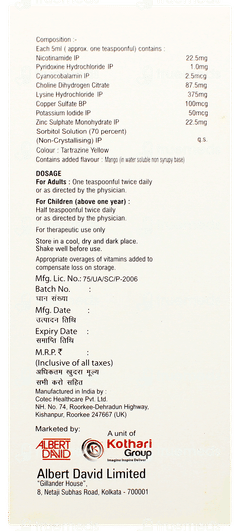 Sioplex L New Mango Flavour Sugar Free Solution 200ml