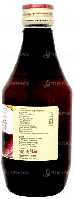 Sioplex L New Mango Flavour Sugar Free Solution 200ml