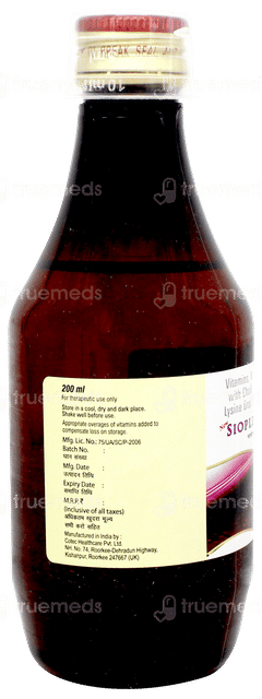 Sioplex L New Mango Flavour Sugar Free Solution 200ml