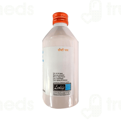 Softee Plus Sugar Free Suspension 200ml Softee Plus Sugar Free Suspension 200ml