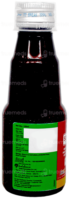 Sofzid Ns Suspension 100Ml