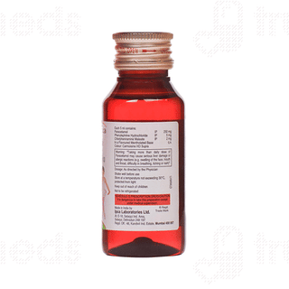 सोल्विनकोल्ड डीएस सिरप 60ml
