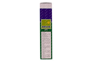 Tryliv Syrup 200ml