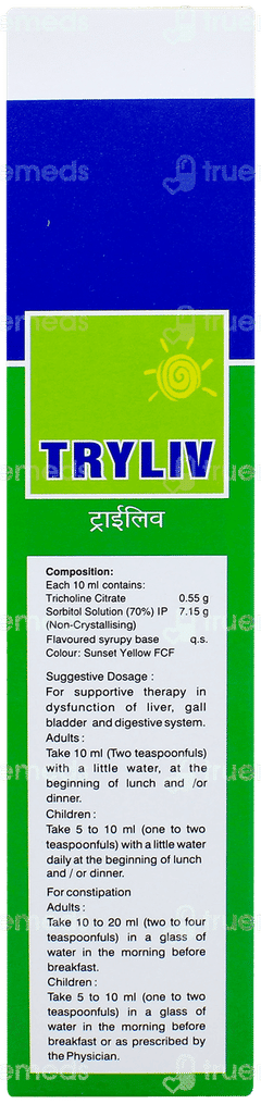 Tryliv Syrup 200ml