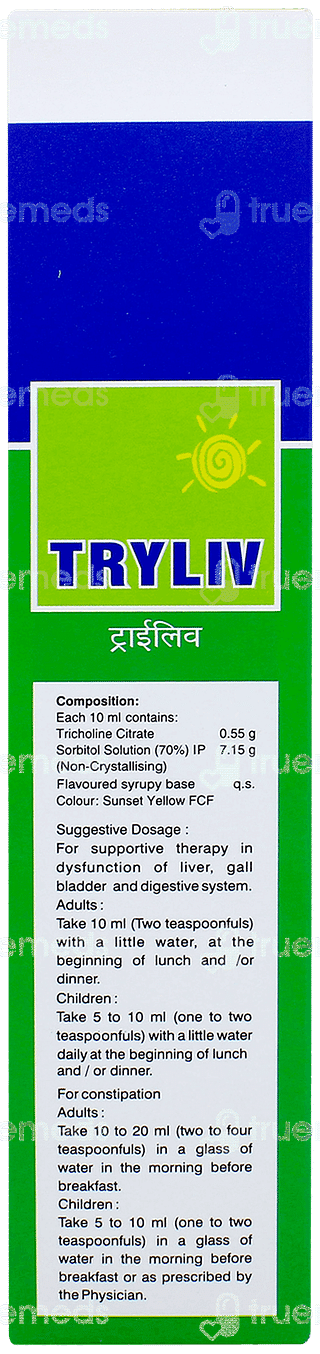 Tryliv Syrup 200ml