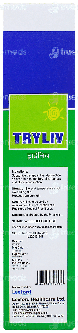 Tryliv Syrup 200ml