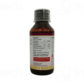 Tusp Br Syrup 100 ML