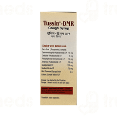 Tussin Dmr Syrup 100 ML