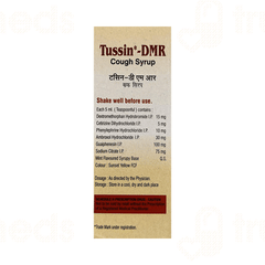 Tussin Dmr Syrup 50 Ml
