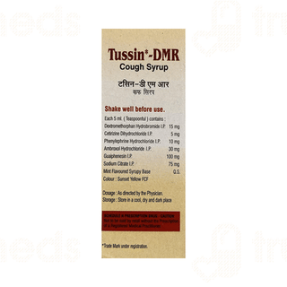 Tussin Dmr Syrup 50 Ml