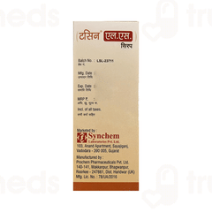 Tussin Ls Syrup 100Ml